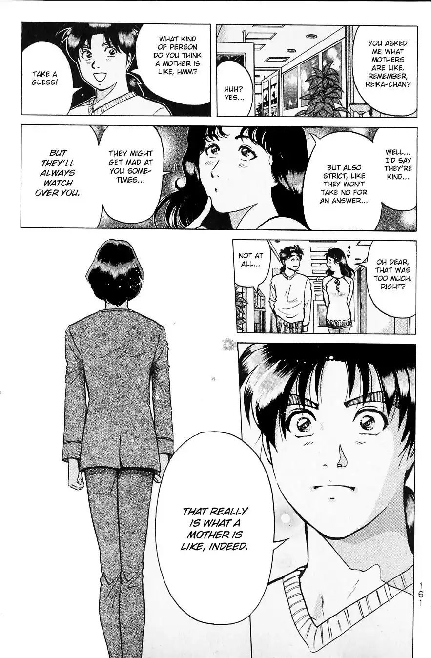 Kindaichi Shounen no Jikenbo Chapter 219 18